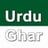 Urdu Ghar Logo